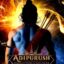 Adipurush first glimpse: Prabhas becomes the warrior shape of Lord Ram as he raises his bow toward the heavens. View this