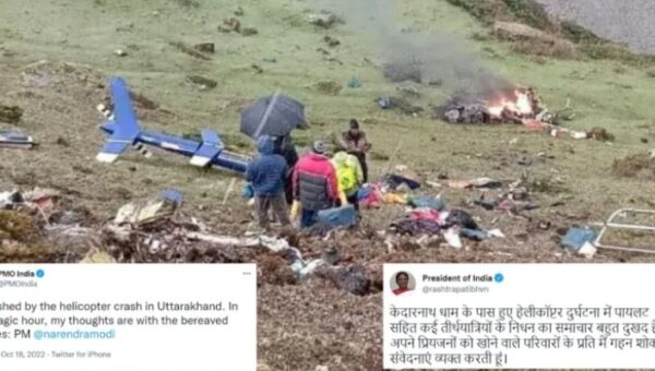 Six pilgrims and the pilot were killed in a helicopter crash near Kedarnath