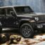 The 2024 Jeep Wrangler Will Be Powered By A Four-cylinder Turbo-petrol Engine
