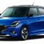 India-Released Whole-New 2024 Maruti Swift: Actual Image of the Vehicle [Video]