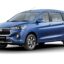 Toyota Rumion MPV: Rs. 13 Lakh Sees the Launch of The New G AT Version